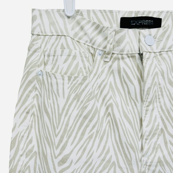 EXPRESS Women Jeans Super High Rise Slim Ankle Stretch Ivory Tan Animal Print 2R - Picture 5 of 12